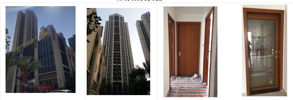 Guangdong Juye cheng New Material Co.,Ltd. línea de producción del fabricante