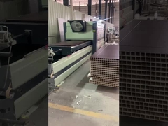 fábrica de puertas wpc